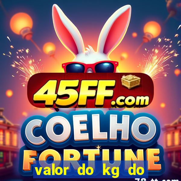 valor do kg do lacre de latinha